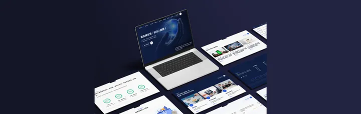 Image about 網站設計完整指南：費用、流程、公司選擇、rwd與seo一次看懂
